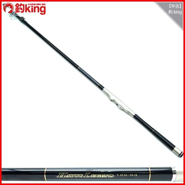 ダイワ ロッド 波濤レジェンド 1.25-53/G219L 美品 : 釣king - 通販