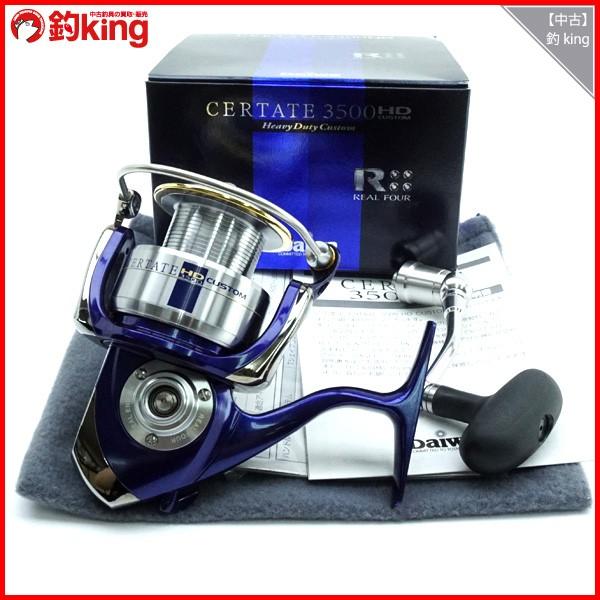 ダイワ リール セルテート 3500HDカスタム/G244M 美品 : 釣king - 通販