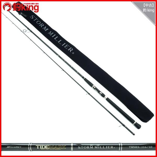 ダイコー ロッド タイドマーク ストームミリアー TMSRS-116／10/G272LL