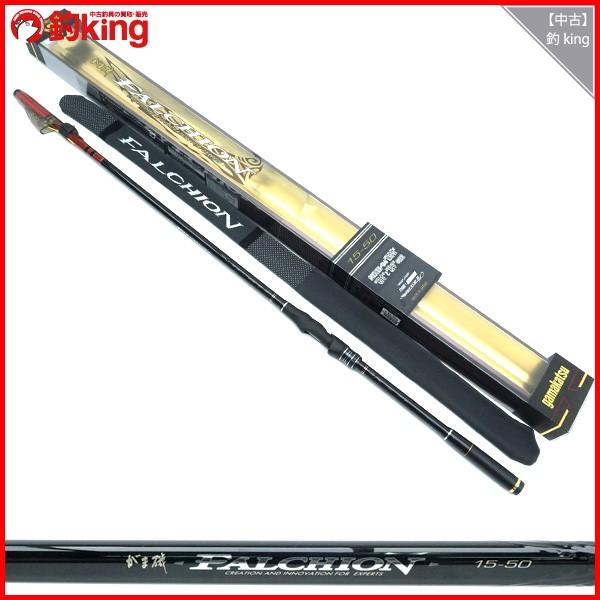 がまかつ 磯竿 がま磯 ファルシオン 15-50/G297L 未使用品 : 釣king