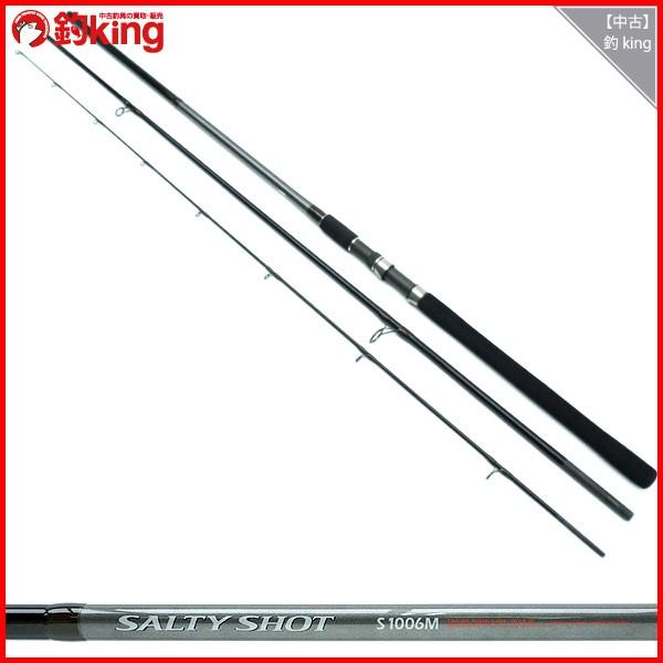 シマノ ソルティーショット S1006M/G360L ロッド 極上美品 : 釣king