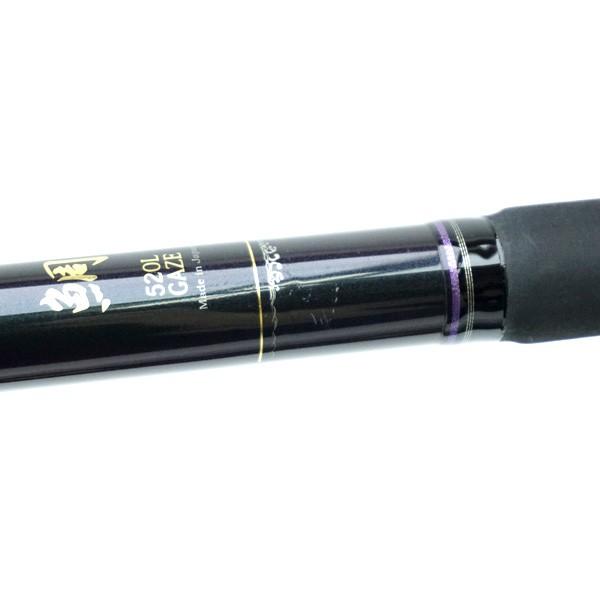 ロッドコム 新鋭石鯛 520L-GAZE 中古美品