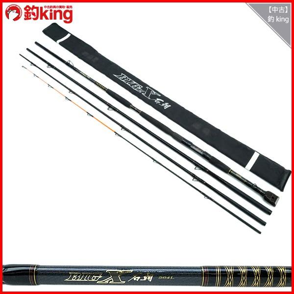 ダイワ ビッグX石鯛 564L/H155L 石鯛竿 美品 : 釣king - 通販 - Yahoo