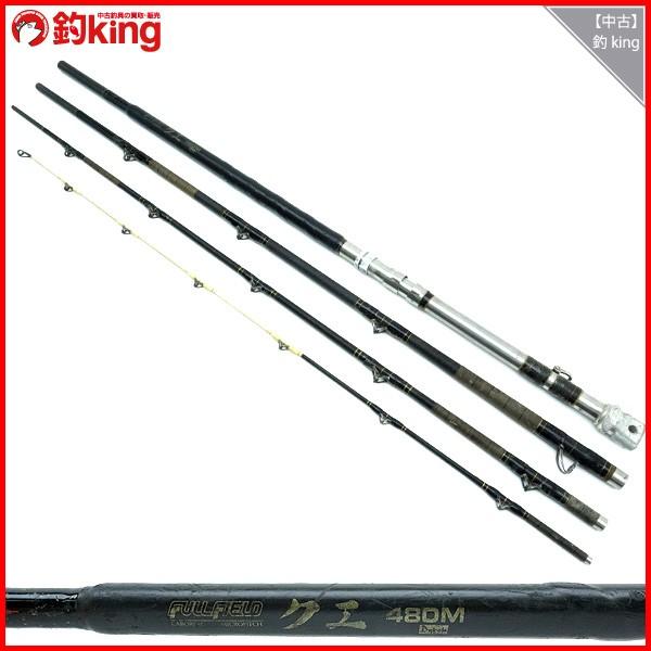 FULLFIELD クエ 480M フルフィールドクエ ダイコー フルフィールド クエ 480M/H169L クエ竿 ジャンク品 : 釣king