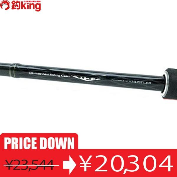 ダイワ　スティーズ　ハスラー　701HMHXB-XTQ ダイワ スティーズ ハスラー 701HMHXB-XTQ/H242LL バスロッド 美品