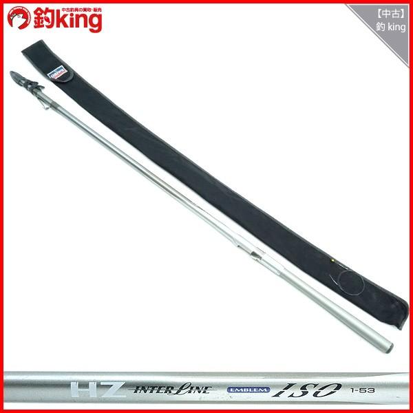 ダイワ HZ IL エンブレム ISO 1-53/H303L 上物竿 : 釣king - 通販