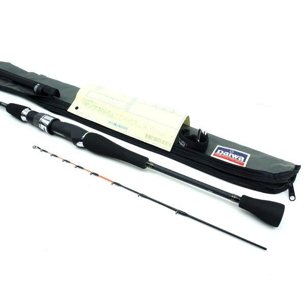 ダイワ 極鋭 MCゲーム 130/H473L 船竿 未使用品 : 釣king - 通販