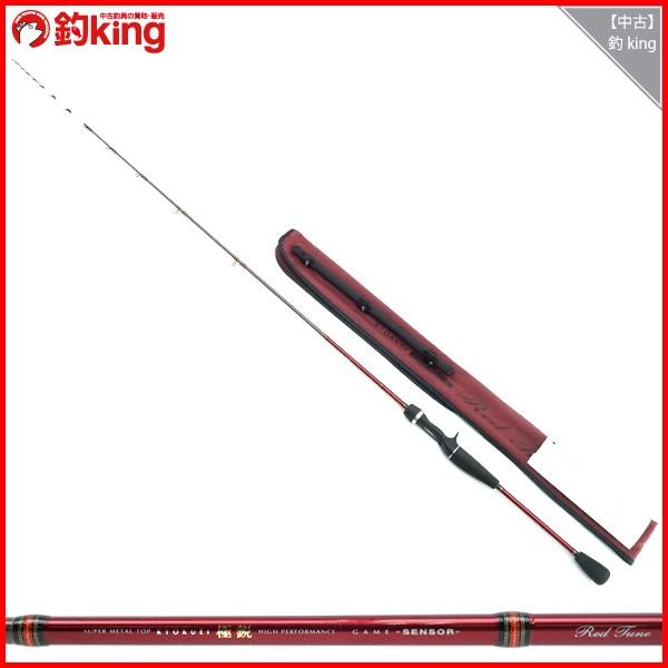 ダイワ 極鋭 ゲームセンサー レッドチューン/H451Y 船竿 極上美品 : 釣