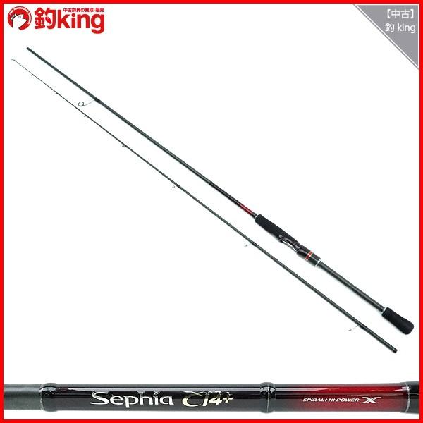 シマノ　セフィアCI4+ S803M シマノ セフィア CI4+ S803M/H517L ロッド 美品 : 釣king - 通販