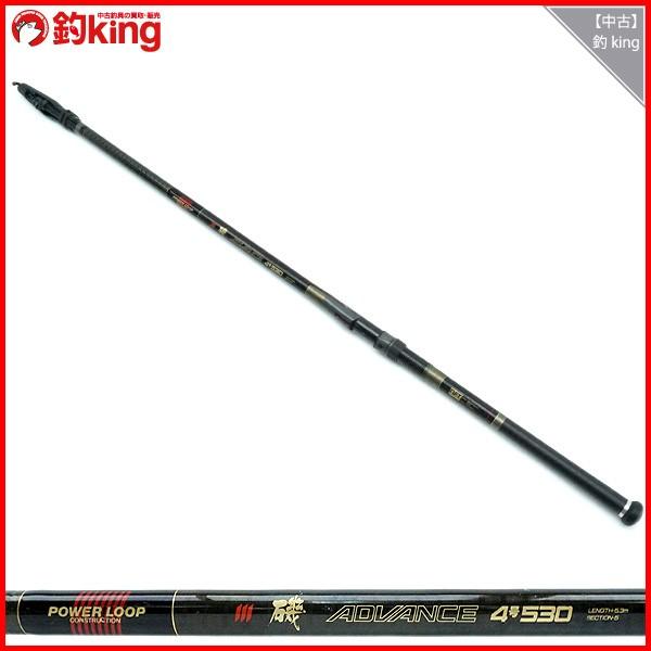 NFT パワーループ 磯 アドバンス 4号 530/H527L 磯竿 : 釣king - 通販