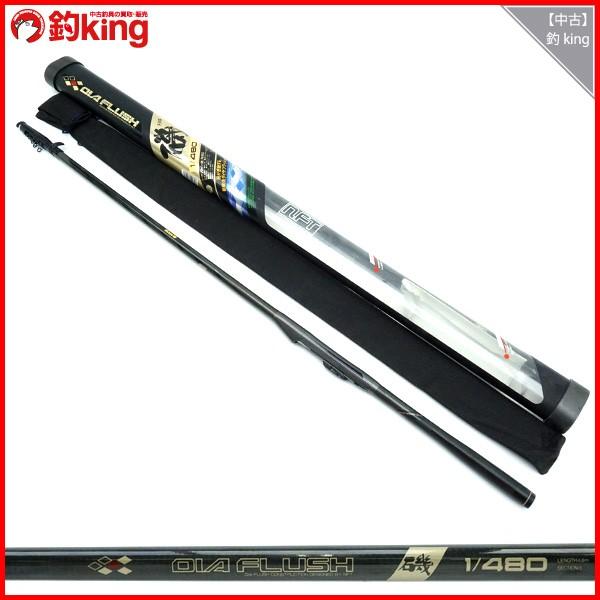 NFT ダイヤフラッシュ 磯 1-480/H533L 磯竿 美品 : 釣king - 通販