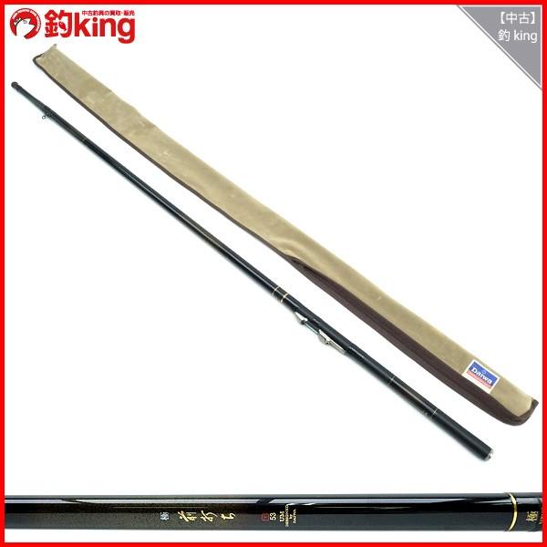 美品 ダイワ 極 前打ち T 53um J006l イカダ竿 プレミアム会員様限定価格 1 釣king 通販 Yahoo ショッピング