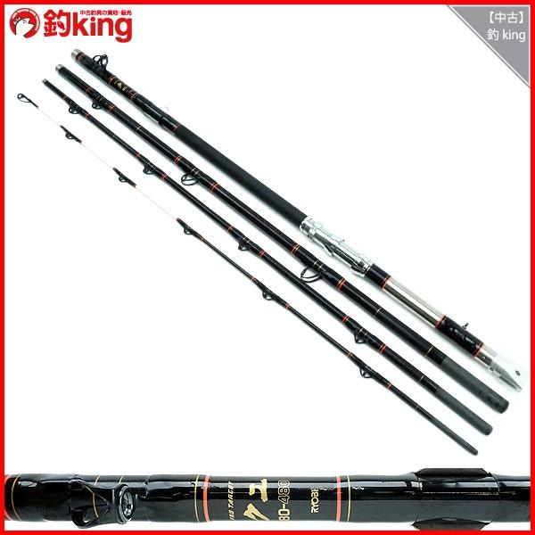 リョービ プロターゲット クエ 80-480/J018L 磯竿 石鯛 美品 : 釣king