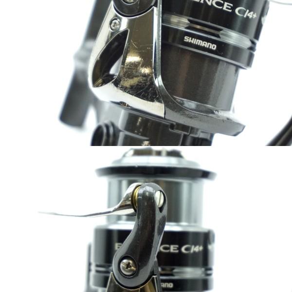 シマノ 12エクスセンス CI4+ 4000XGS/J024M リール : 釣king - 通販