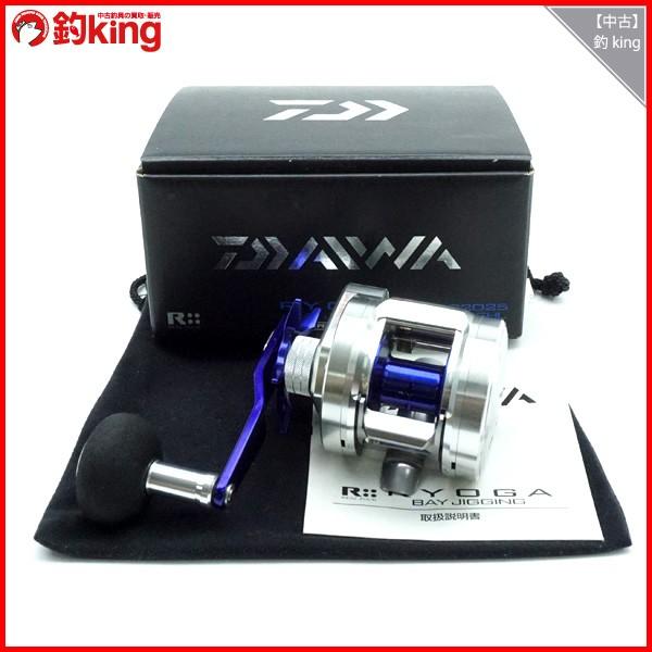 ダイワ リョウガ BJ C2025PE-SHL/J118M ベイトリール 美品 : 釣king