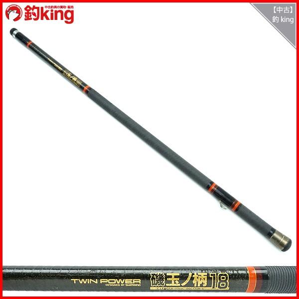 シマノ ツインパワー 磯 玉の柄 18/J307L 磯竿 : 釣king - 通販