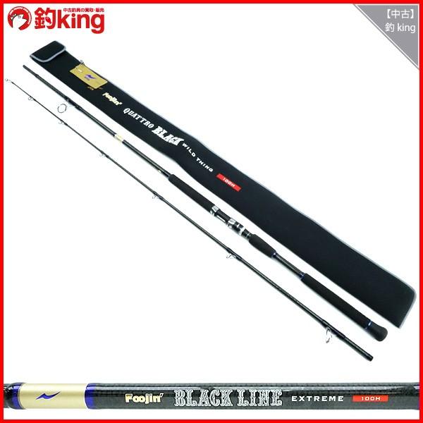 アピア 風神 ブラックライン エクストリーム 100H/J359Y ショアジギ