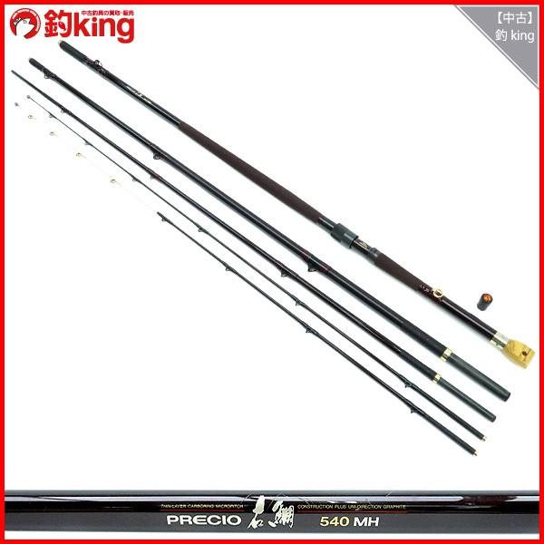 ダイコー プレシオ石鯛 540MH 軟調替穂先付/J378L 石鯛竿 美品 : 釣