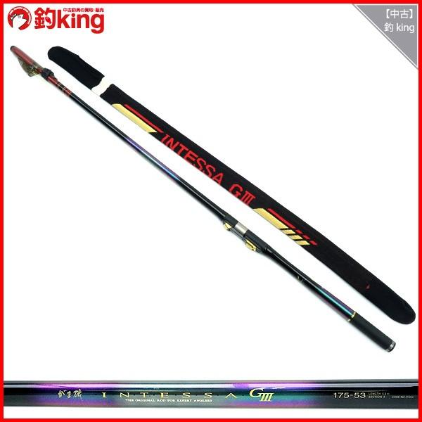 がまかつ インテッサ G-III 175-53 /J410L 磯竿 美品 : 釣king - 通販