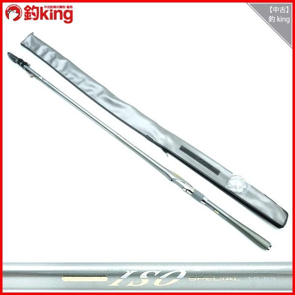 ダイワ VS IL トーナメント ISO スペシャル 1.5-53/J448L 磯竿 美品