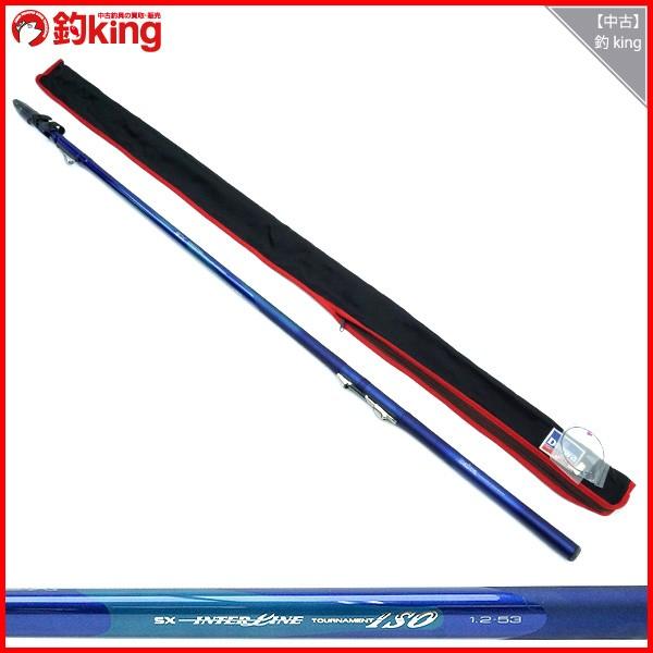 DAIWA SX INTERLINE トーナメントISO 1.2-53 磯竿 ダイワ SX IL トーナメント ISO 1.2-53/J450L 磯竿 美品 : 釣king