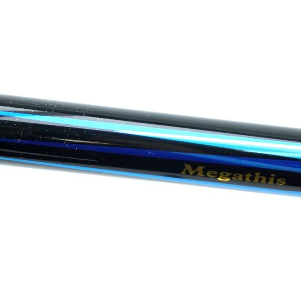 ダイワ メガディス 5-53遠投/K144L 磯竿 美品 : 釣king - 通販 - Yahoo