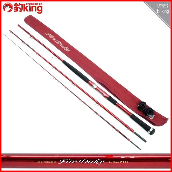 ダイワ ファイアデューク 350MH/K164L 船竿 美品 : 釣king - 通販