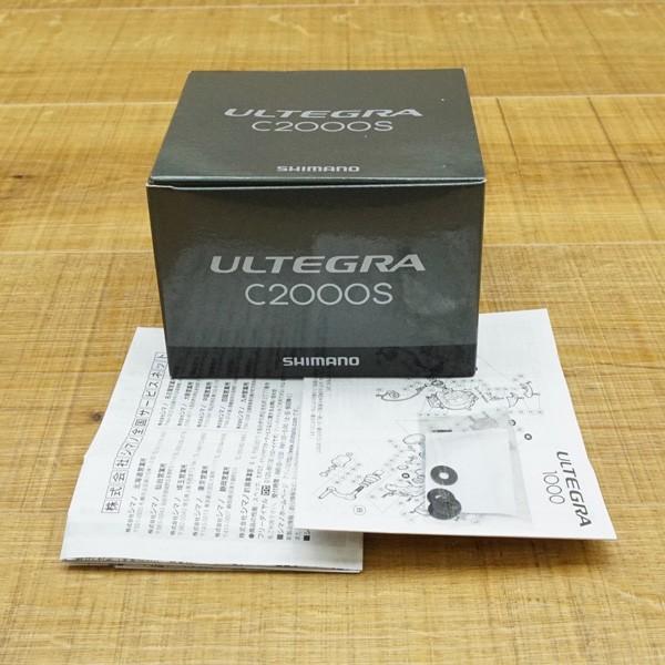 シマノ 12アルテグラ C2000S/K220M スピニングリール : 釣king - 通販