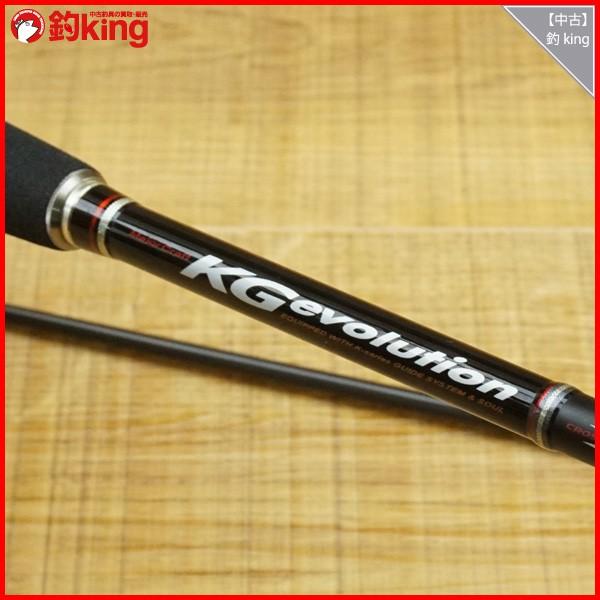 メジャークラフト KGエボリューション KGS-862ML/K268L シーバスロッド