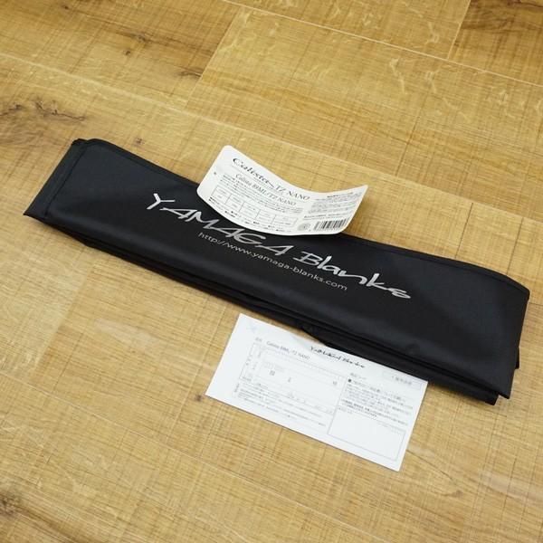 ヤマガブランクス カリスタ 89ML／TZ NANO/K272L 美品 エギングロッド