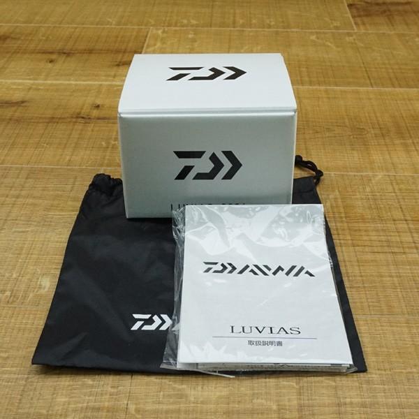 ダイワ 15ルビアス 2004 SLPワークス ハンドル、シェイプコルクノブ付