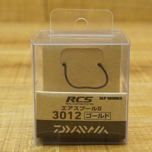 ダイワ RCS エアスプールII 3012 ゴールド/K360M スピニングリール