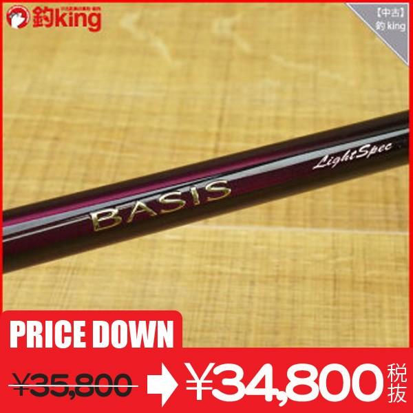シマノ 16 ベイシス 1.5-500/K394L 美品 磯竿 : 釣king - 通販 - Yahoo