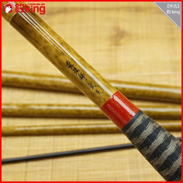 ダイワ 荒法師 武天 18尺・K/K414L 未使用品 ヘラ竿 : 釣king - 通販