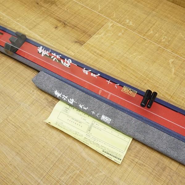 ダイワ 荒法師 武天 18尺・K/K414L 未使用品 ヘラ竿 : 釣king - 通販