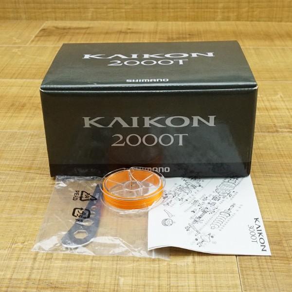 シマノ 15海魂 2000T/K420M 美品 石鯛リール : 釣king - 通販 シマノ 15海魂 2000T/K420M 美品 石鯛リール : 釣king - 通販