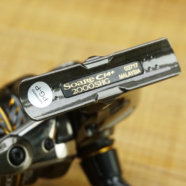 シマノ 17ソアレCI4+ 2000SHG/K444M スピニングリール 未使用品 : 釣