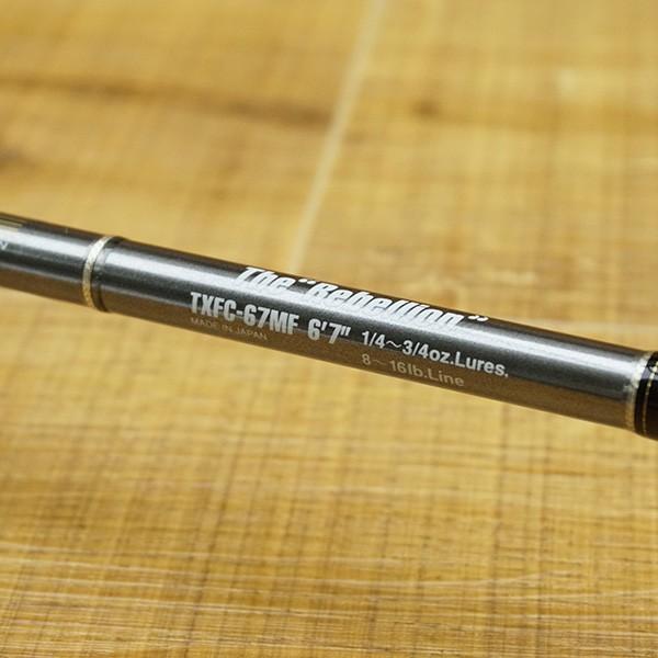 エバーグリーン コンバットスティック テムジン TXFC-67MF エバーグリーン コンバットスティック テムジン TXFC-67MF