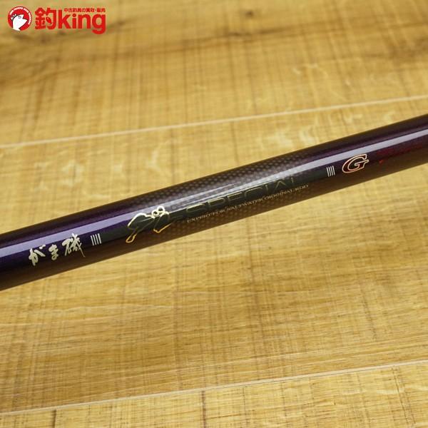 がまかつ がま磯 グレスペシャル Gチューン 15-53/K472L 磯竿 美品 : 1 