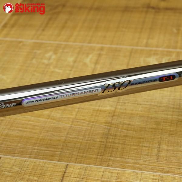 ダイワ SZ トーナメントISO T-1 2-53IP/K483L 磯竿 : 釣king - 通販