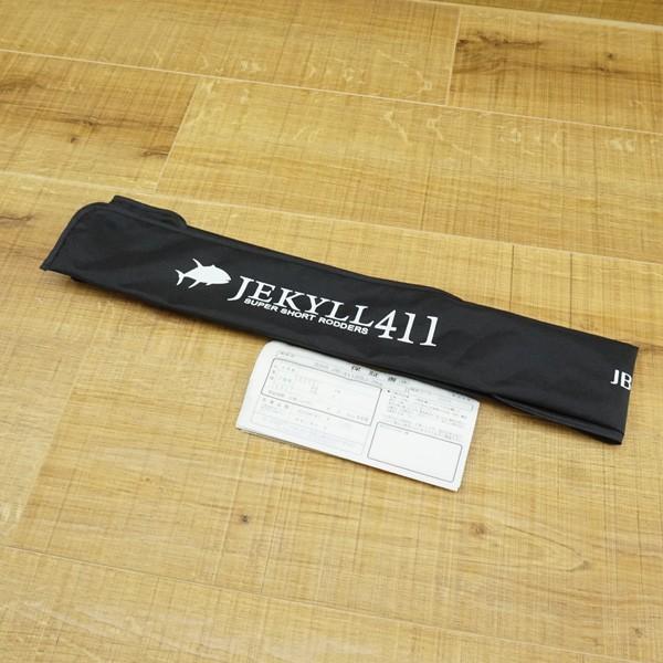 Gクラフト ジキル 411 JB-4112 GJ-7oz/K487L ベイト ルアーロッド : 釣