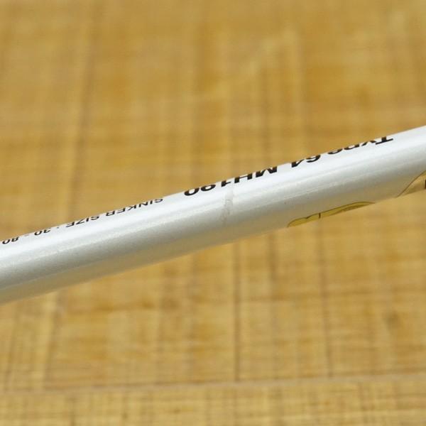 シマノ ライトゲーム CI4 タイプ64 MH 190/K491Y 船竿 : 釣king - 通販