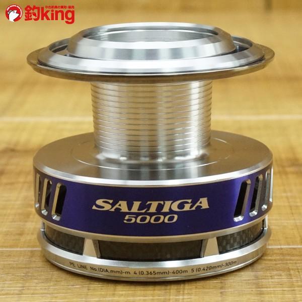 ダイワ 10ソルティガ 5000 スプール/K505M スピニングリール 替え