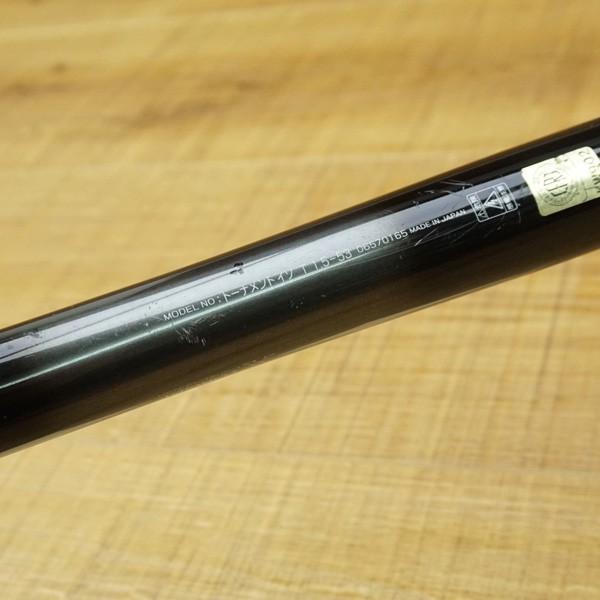 ダイワ トーナメント ISO T1.5-53/K518L 磯竿 美品 : 釣king