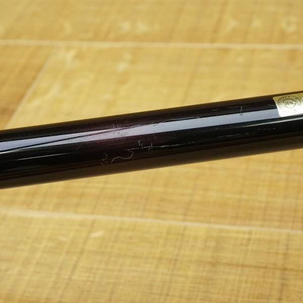 ダイコー フルフィールド 石鯛 V2スペシャル 500M/K531L 石鯛竿 ダイコー フルフィールド 石鯛 V2スペシャル 500M/K531L 石鯛竿