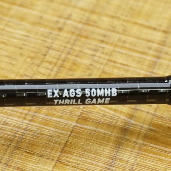 ダイワ 紅牙 EX AGS N50 MHB スリルゲーム/K592L 未使用品 ダイワ 紅牙 EX AGS N50 MHB スリルゲーム/K592L 未使用品