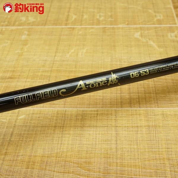 ダイコー フルフィールド A-one 磯 06-53/K572L 磯竿 : 釣king - 通販