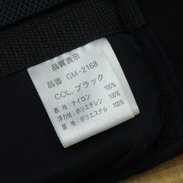 がまかつ ウィンドストッパー ライフジャケット GM-2168 5L がまかつ ウィンドストッパー ライフジャケット GM-2168 5L