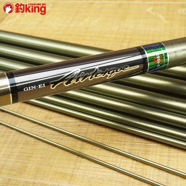 ダイワ 銀影 エアトルク 3-95SX 替穂先付/K597L 鮎竿 : 釣king - 通販