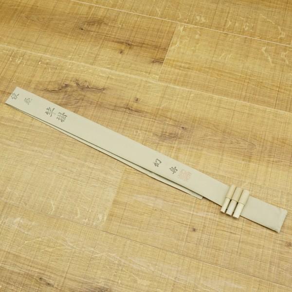 幻舟 竿掛け 段巻/L005L ヘラ竿 未使用品 : 釣king - 通販 - Yahoo